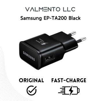 Samsung Reiseadapter EP-TA200 Schwarz
